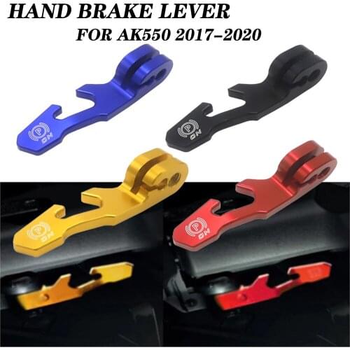 For KYMCO AK550 AK 550 ak550 2017 2018 2019 2020 CNC Aluminum Handle Parking Brake Lever Motorcycle Accessories new 4 colors