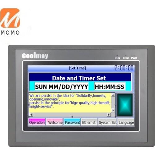 Cost Savings of Upgrades PLC and HMI All-in-One