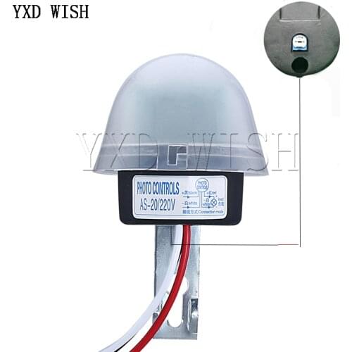 AS-20 DC 12V 24V 36V AC 110V 220V 10A Waterproof Sensitive Auto Photo Switch On/Off Photocell Street Light Switch Sensor Switch