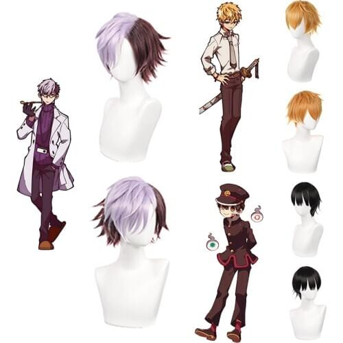 Anime Toilet-bound Hanako-kun Cosplay Wigs Minamoto Kou Yugi Amane Tsuchigomori Synthetic Hair For Men Halloween Party Wigs C42K