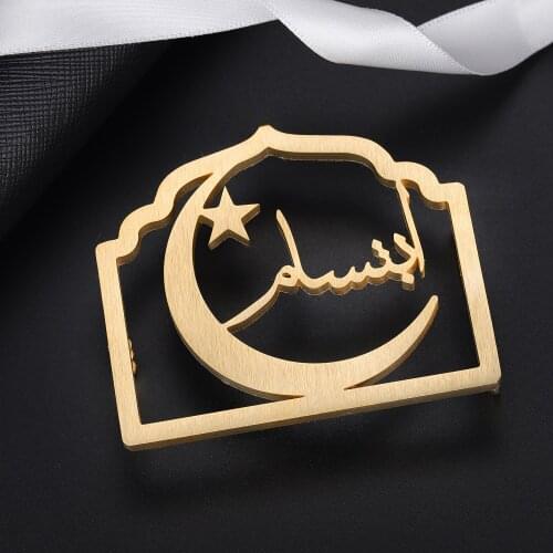 PU Leather Casual Unisex 3.0 Cm Belt Custom Star Moon Arabic Fashion Belt Buckle Personalised Letter Accessories Gift
