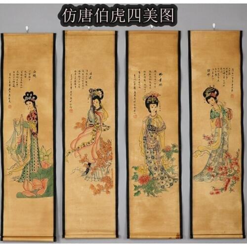 Настенные ретро картины TANGYONG ART China At AliExpress