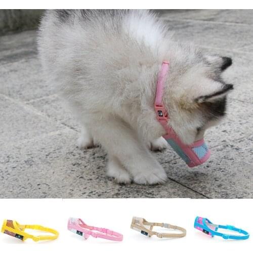2021 New Dog Muzzle Puppy Small Medium Large dog Leatherette Nylon Mesh Muzzle Pet muzzle Dog Anti-bite Mask Hot sale