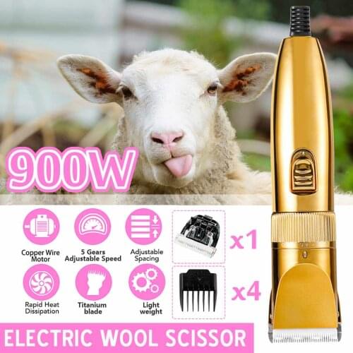 900W Electric Goat Hair Clipper Animal Shears Sheep Shearing Grooming Machine Push Trimmer