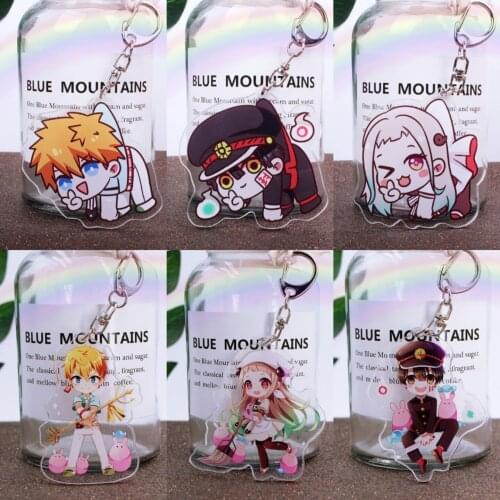 6pcs/lot Anime Toilet-Bound Hanako-Kun Acrylic Double Layer Keychain Interlayer pendant toy gift