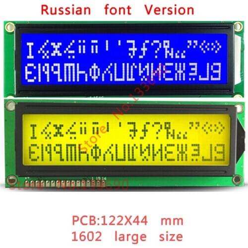 5V Larger LCD 1602 16x2 Largest Character Big Size Blue/Yellow Display 122*44mm HD44780 Wh1602L1 AC162E Russian Cyrillic Font