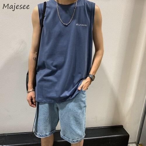 Majesee Quick Dry T-Shirts