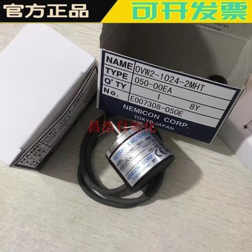 Original new 0VW2-1024-2MHT internal control encoder