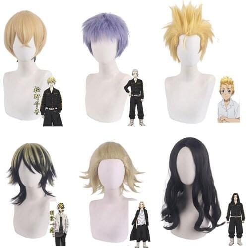 Tokyo Revengers Cosplay Wig Manjirou Sano Hanemiya Kazutora hair Baji Keisuke Takashi Mitsuya Matsuno Chifuyu Rindo Haitani wigs