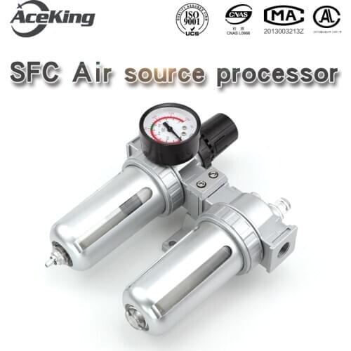SFC Air source treatment sfc200 two piece oil water separator sfc300 filter SFR + sl400