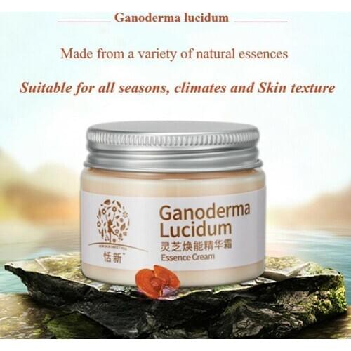 Ganoderma Lucidum Glow Skin Cream Hydrating Repair Care Skin Hydrating Winter Brightening Anti-dry Moisturizin Autumn Cream W5N3