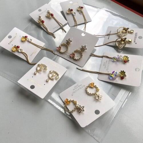 Vintage Sun Star Earrings for Women Girls Big Geometric Oversize Gold Earring 2020 New Hollow Brincos Female Fashion Jewely