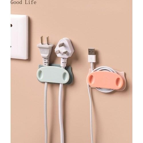 4PCS Cartoon Multifunctional Plug Hook Punch-Free Hooks Wire Fixing Frame Traceless Cable Management Storage Rack