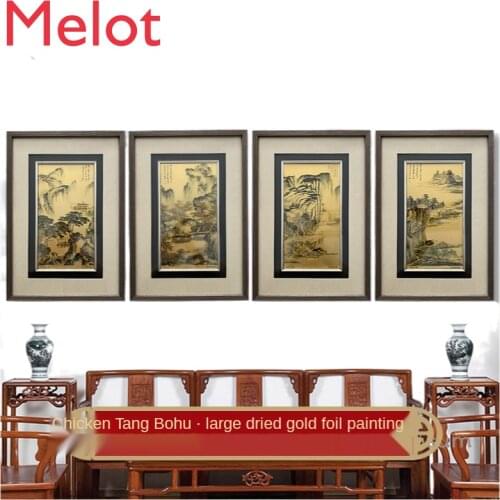 Gold Foil Tang Bohu New Chinese Classical Gold Foil Painting Living Room Sofa Background Wall Decorative Painting Mural