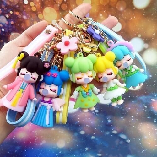 New Super Cute Flower Fairy Keychain Female Small Gift Metal Colorful Key Ring Car Bag Independent Aesthetic Creative Pendant