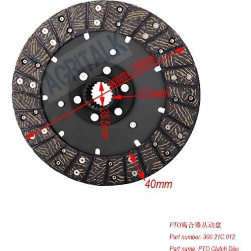 The PTO driven disc / main clutch disc for Dongfeng tractor DF 304-404, part number:300.21C.012 / 300.21C.013 (14 splines)