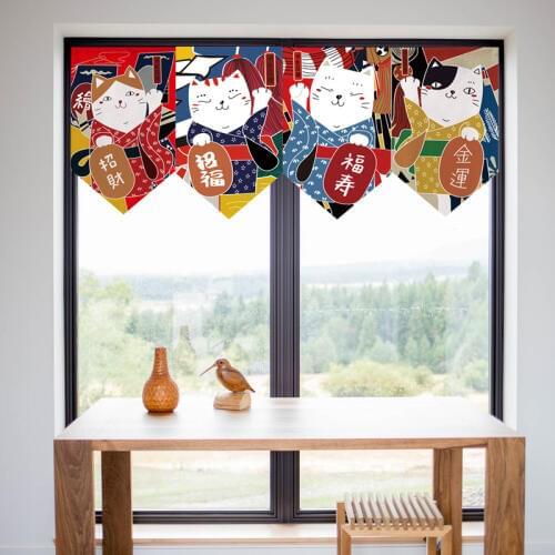 Japanese-style Lucky Cat Cartoon Triangular Flag Kitchen Half Curtains Hanging Window Short Curtain Partition Decorative MY421#5