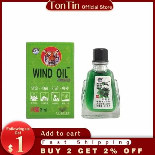 Golden star Tiger Balm oil For Cold Headache Stomachache Dizziness Heat Stroke Insect Stings Essential Balm 3ml/pcs