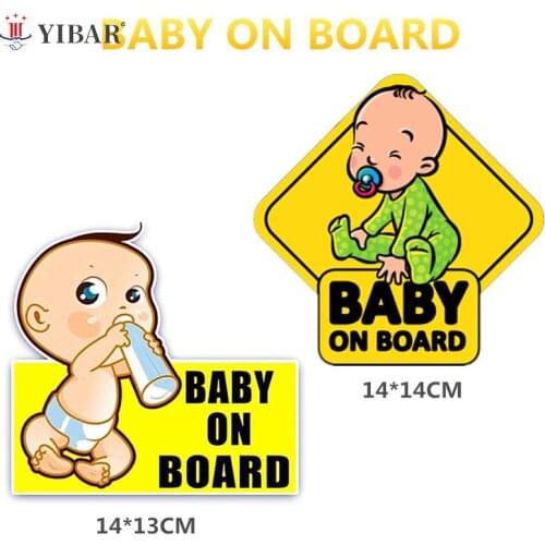 1PC Baby On Board SAFETY Car Window Suction Cup Yellow REFLECTIVE Warning Sign 12-14CM Accesorios