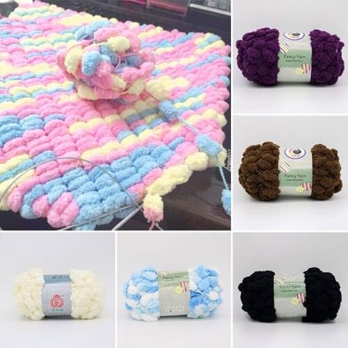 50g/ball Fancy Pompom Thick Yarn for Hand-knitted Blanket Cushion Single-Strand Acrylic Yarn Knitting Thread Wool Diy Supplies