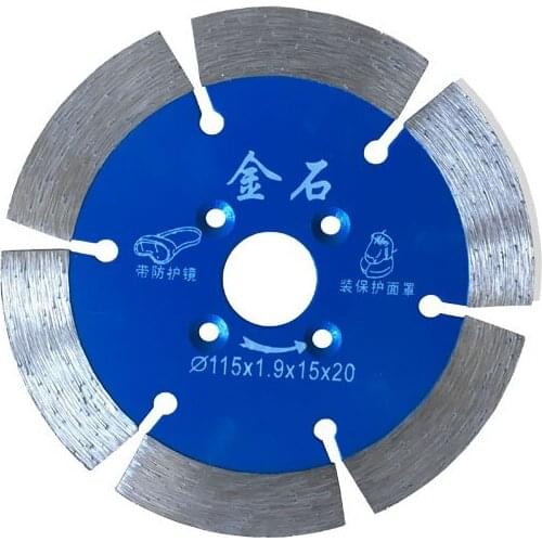 3PCS/Set 4 1/2IN Cutting Stones Diamond Segment Metal Saw Blade For Concrete Marble Granite