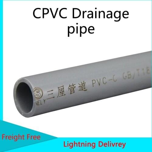 Drainage Pipe CPVC Pipe Connector Garden Irrigation Tube Aquarium Fish Tank Drainage Pipe Plumbing Fittings 2Pcs 50cm