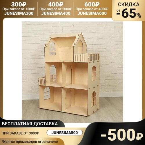 Детские куклы POLLY China At AliExpress