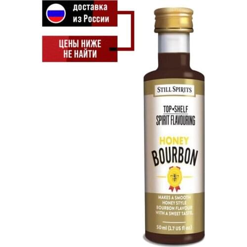 Still Spirits Kitchen Goods