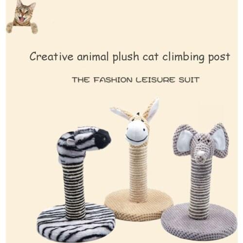 Pet Supplies Animal Creative Cute Plush Paper Sisal Cat Climbing Frame Two-color Wear-resistant Cat Scratching Board