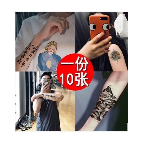 10 pcs Tattoo Sticker male waterproof female permanent male Tattoo Sticker ins wind dark tattoo Decal arm