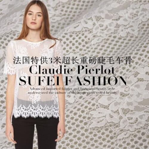 150*300cm white cutout lace fabric for dress shirt clothes diy patchwork material wedding decoration