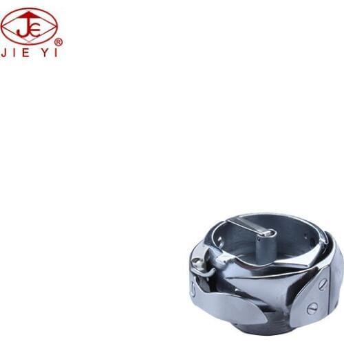 Sewing machine shuttle hook HSH-31-MMAP(5) KRT8-LPR for SEIKO LPW-8BL LPWN-8BL code 14005 shuttle hook