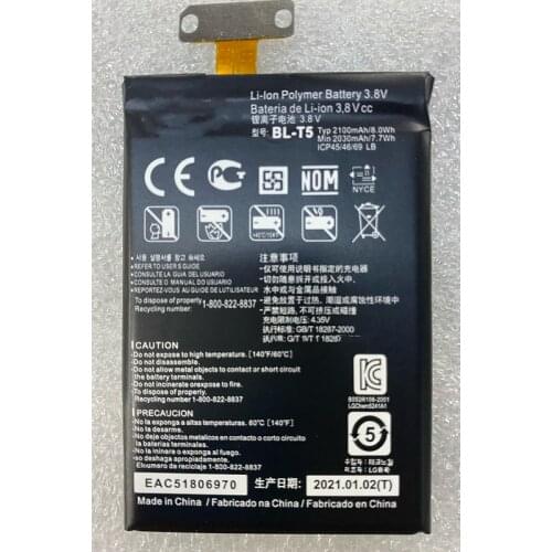HST New Battery 2100mAh BL-T5 BLT5 Li-ion Phone Battery for Replacement battery LG Nexus 4 E975 E973 E960 F180 LS970 Batteries