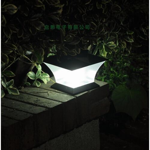 KEYSMICRO Street Lighting