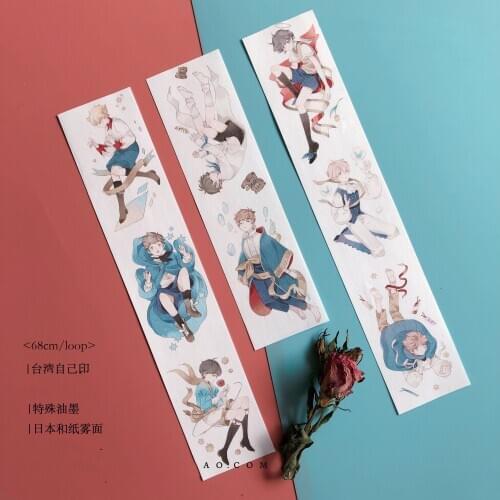Cute Prince Washi Tapes Bullet Journal Masking Tape Adhesive Tape DIY Scrapbooking Washi Stickers