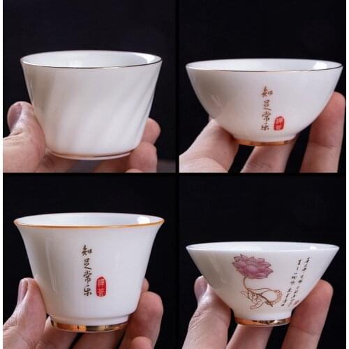 1pcs/3pcs China Ceramic Tea Cup White Porcelain Kung Fu Cups Pottery Personal Single Drinkware Wholesale Wine Mug Teacup