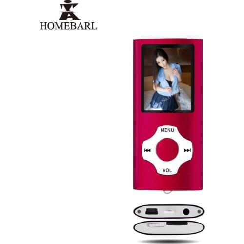 MP4 Players HOMEBARL China