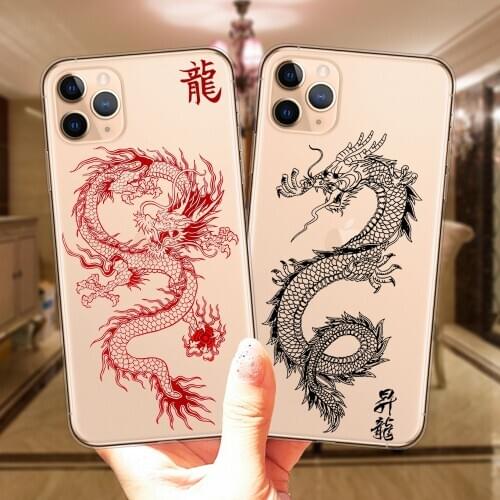 Fashion Vintage Chinese Dragon Phone Case For iPhone 11 12 Pro XS Max XR X 6S 7 8 Plus 5S SE 2020 12Mini Cartoon Silicone Cover