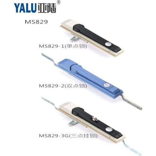 YALU MS829 Link Lock Server Rack Network Panel Link Lock Color Hot Selling in Indian Market