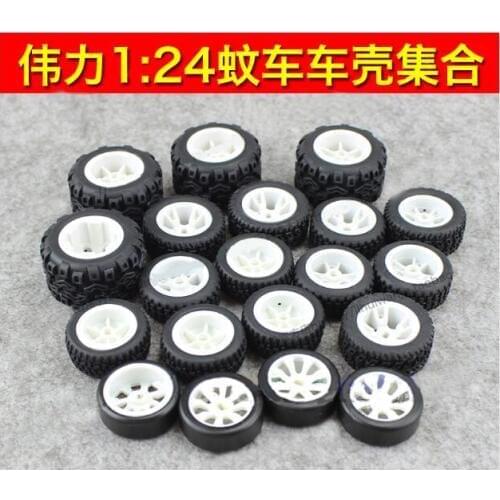 WLtoys A202 A212 A222 A232 A242 A252 1:24 RC Car Spare Parts wheel hub 4pcs +4pcs tire