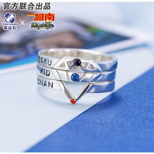 Detective Conan Ring 925 Sterling Anime Role Shinichi Kid Kyogoku Makoto For The Fist of Blue Sapphire