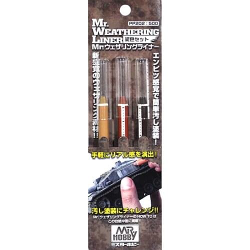 Gunze GSI Creos Mr. Hobby #PP202 Mr. Weathering Liner Mud Color Set (Deep Brown/Mat Brown/Sand Brown)