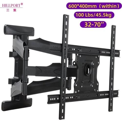 HILLPORT 32"-70" Full Motion LCD LED TV Wall Mount Retractable TV Rack Wall Mount Lcd Bracket 6 Swing Arms MAX VESA 600x400mm Q7