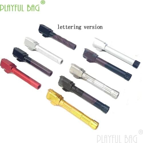 Outdoor sports fun toys p1 outer tube Fang Di sai military version zev BAD LANTAC casing up-spinning inner tube fitting PD12