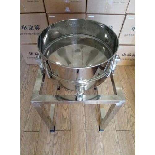 Vibrating sieve machine electric vibration screen powder machine electrostatic spraying powder screening machine 40cm