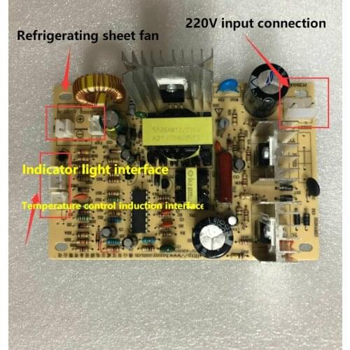 100% New Water Dispenser Accessories Cooling Main Board S126AM12/S126XF12 SH6429C Original Refrigeration Board