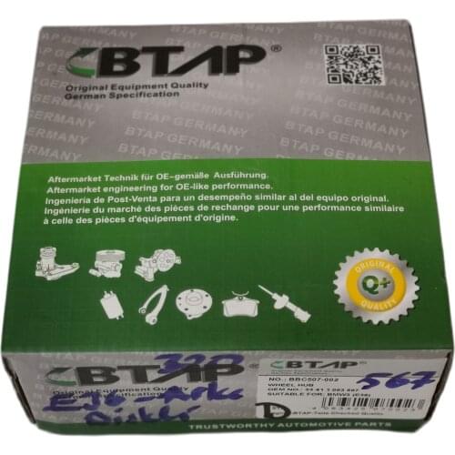 Wheel Hub (Back) Car Wheel Bearing BMW Automobile Spare Parts Original Part Fast Shipping