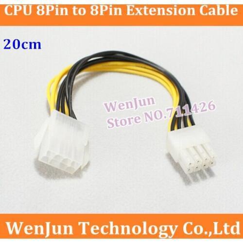 DHL /EMS Free Shipping NEW ATX supply 8Pin Male to 8Pin Female CPU Power extension cable 18AWG Wire
