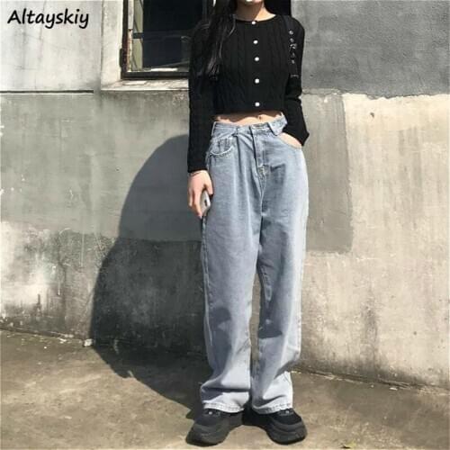 Jeans Women Solid Wide Leg Retro Streetwear Loose Harajuku Trendy High Waist Chic Female Denim Leisure All-match Full Length BF