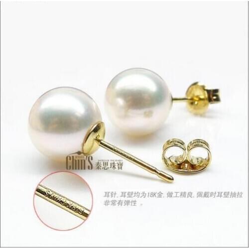 Elegant AAA 5-9.5mm Round Real Akoya White Pearl Yellow/White Gold